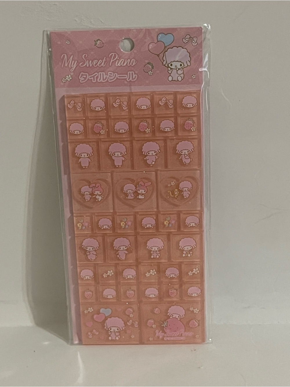 My Sweet Piano Tile Sticker Sheet